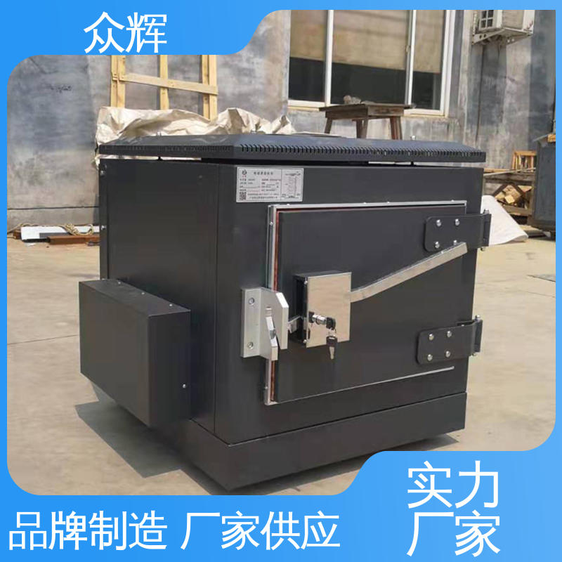 众辉ZHS-G型屏蔽机柜 弱电系统用 屏蔽电磁波干扰 五年质保可定制