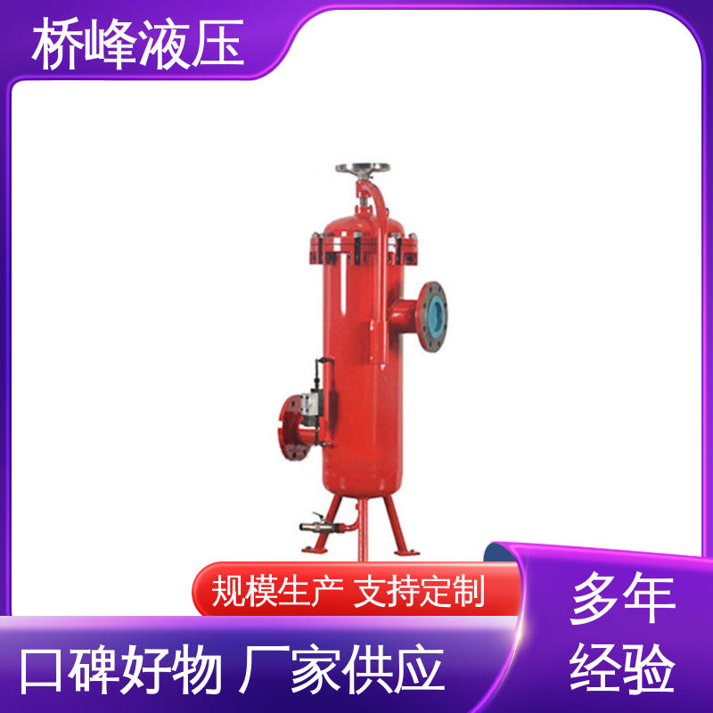 桥峰液压 品质优良 大流量双筒过滤器 发货迅速 支持定制
