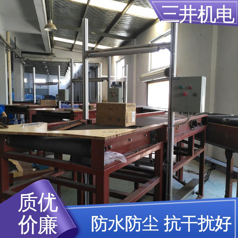 三井 红外线光栅检测 高灵活性 智能化 承受短时高压过载