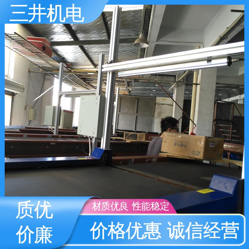三井 光栅尺测量光幕 接线方便 安装简便 覆盖区域较大