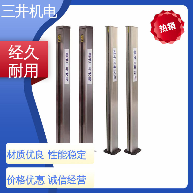 三井 板材宽度测量 高灵活性 智能化 支持反接保护