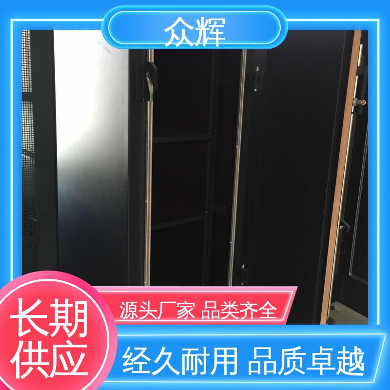 众辉屏蔽机柜 C级认证 ZHS-G型19英寸机房专用