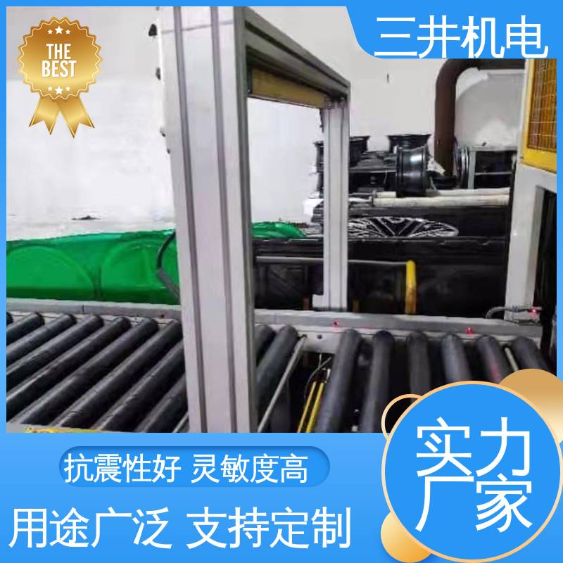 三井 小型光幕传感器 适应性高 抗震抗压 抗干扰能力强