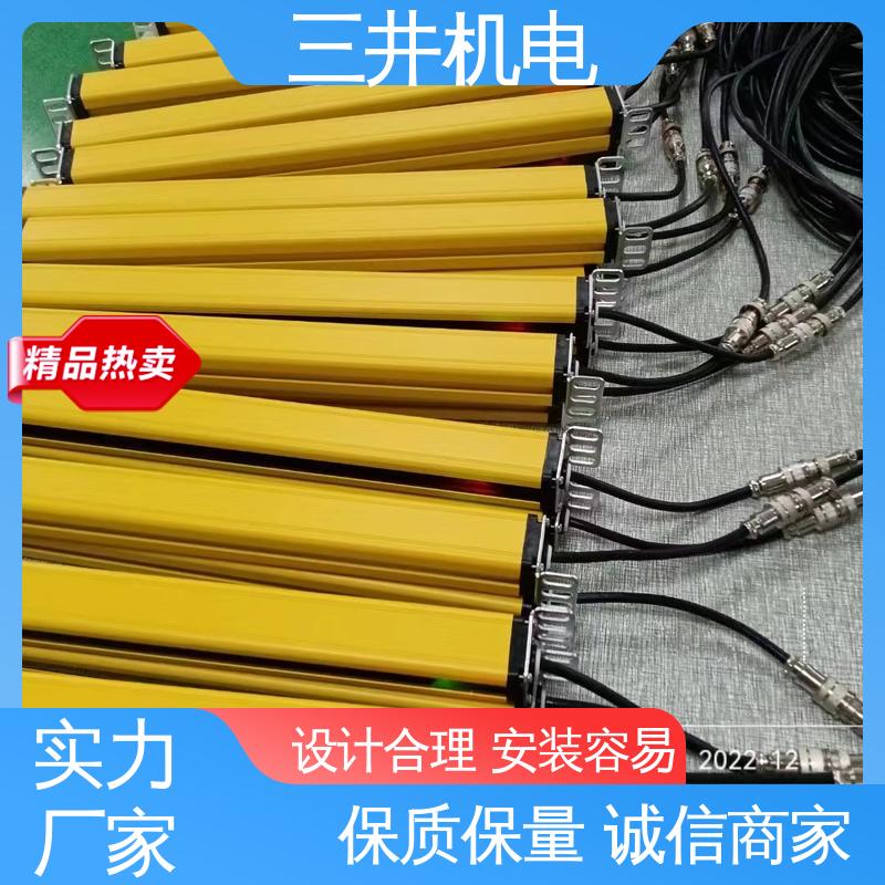 三井 纠偏光幕 响应灵敏 性能稳定 使用寿命长 防尘