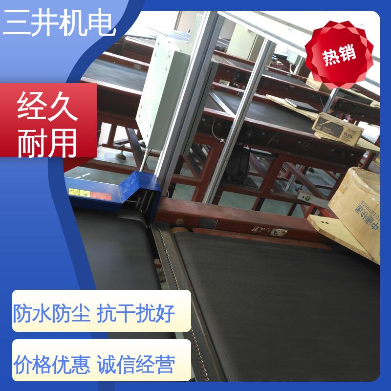 三井 车辆定位检测光幕 接线方便 安装简便 覆盖区域较大
