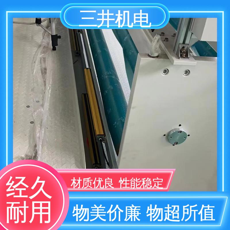 三井 长宽高尺寸测量 响应灵敏 性能稳定 使用寿命长 防尘