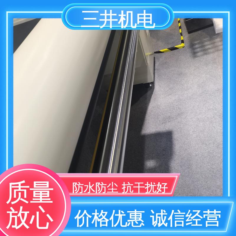 三井 对射光幕 接线方便 安装简便 自检功能完善