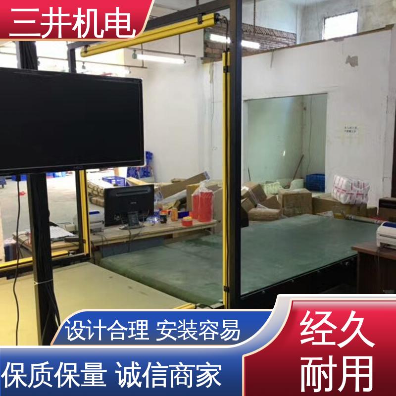 三井 对射光幕 响应灵敏 性能稳定 承受短时高压过载