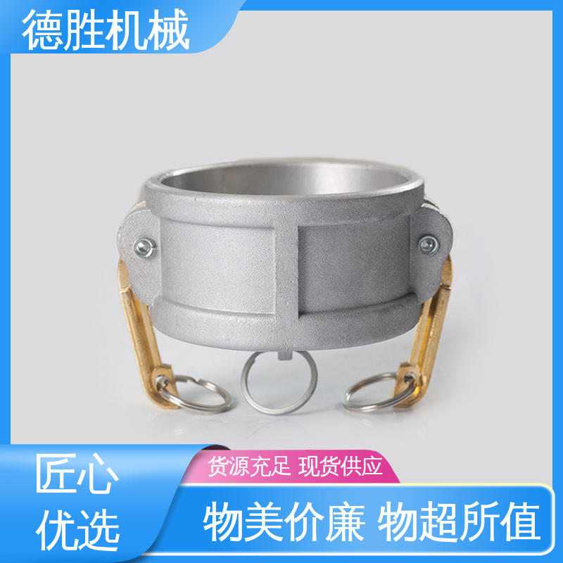 内螺纹阳端 罐车 节省时间 注重服务 库存充足 德胜石油机械