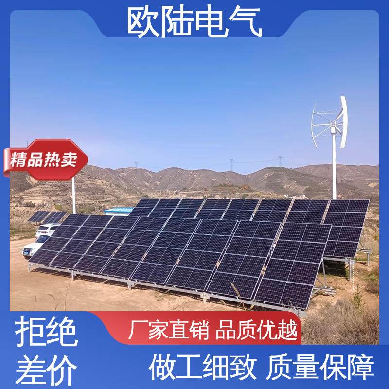 图6
