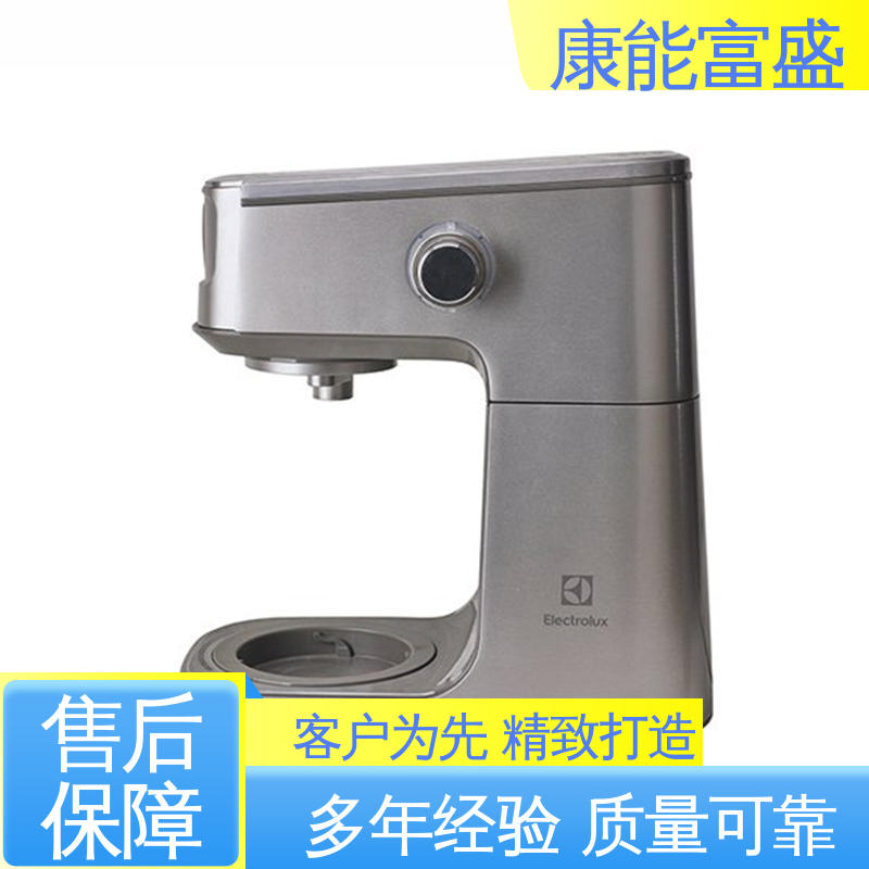 通信配件 多年行业制作经验 定制开发 铝压铸 康能富盛