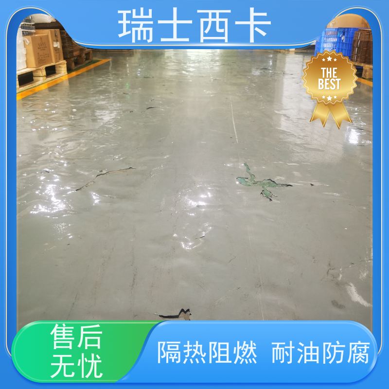 瑞士西卡 双组分环氧材料 密封效果好 多规格可选 库存充足