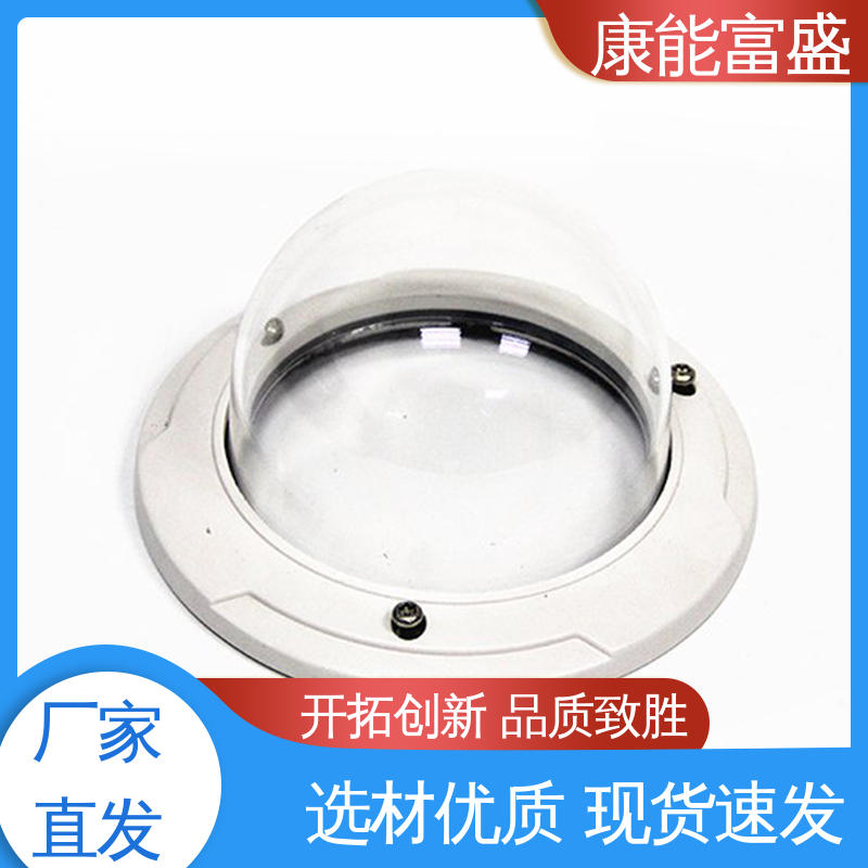 厨师机底座 交期保障 铝合金压铸 多年行业制作经验 康能富盛
