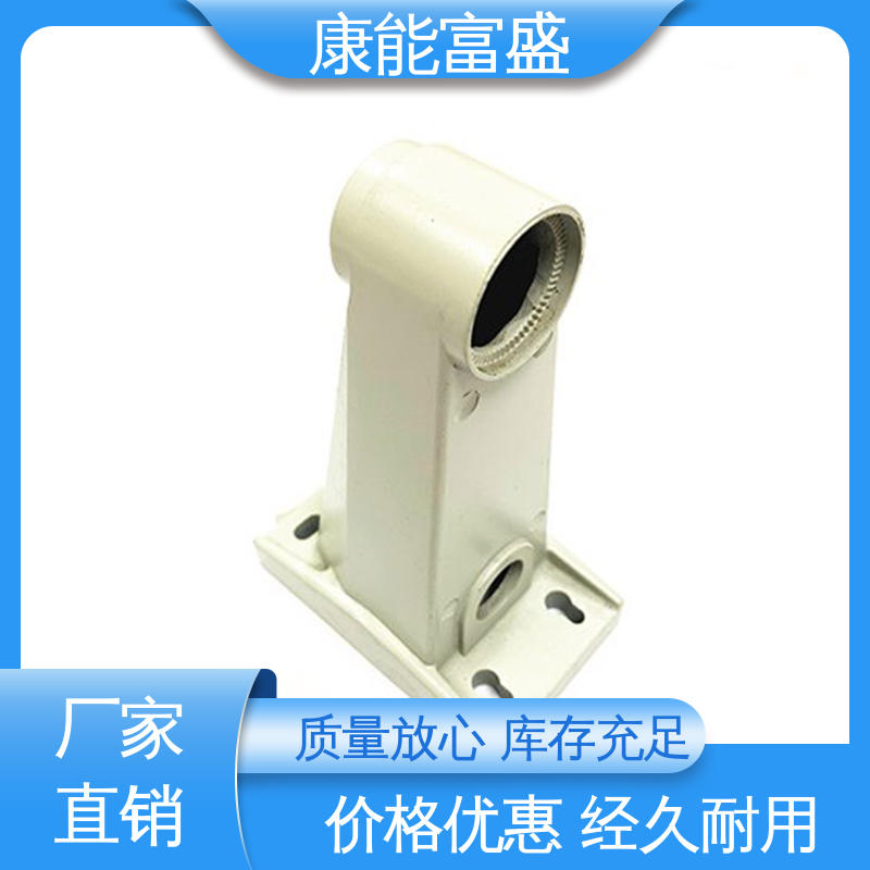 康能富盛 铝合金压铸 机械臂配件 多年行业制作经验 品质保证