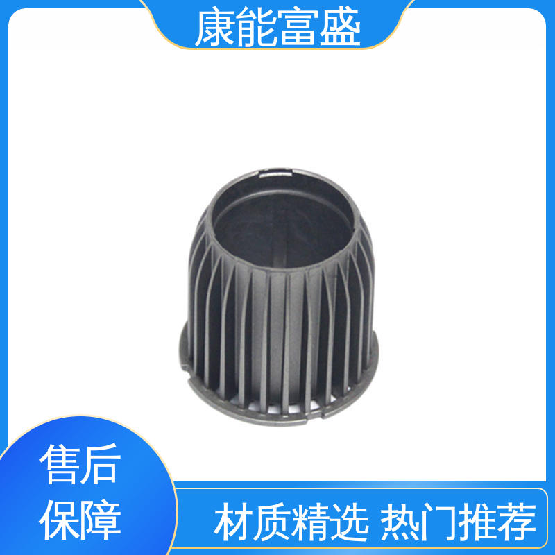 康能富盛 批量下单 铝合金压铸 工业车间铀矿灯 多年行业制作经验