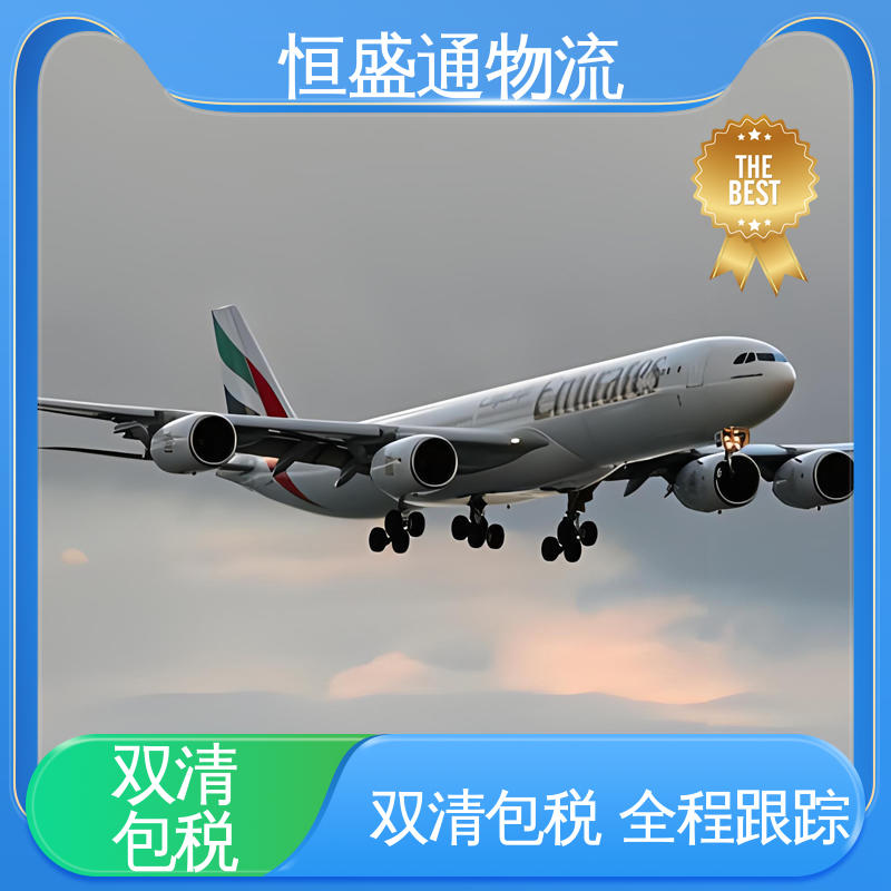 欧洲超大件海运代理 时效稳定 提供FBA头程运输 恒盛通