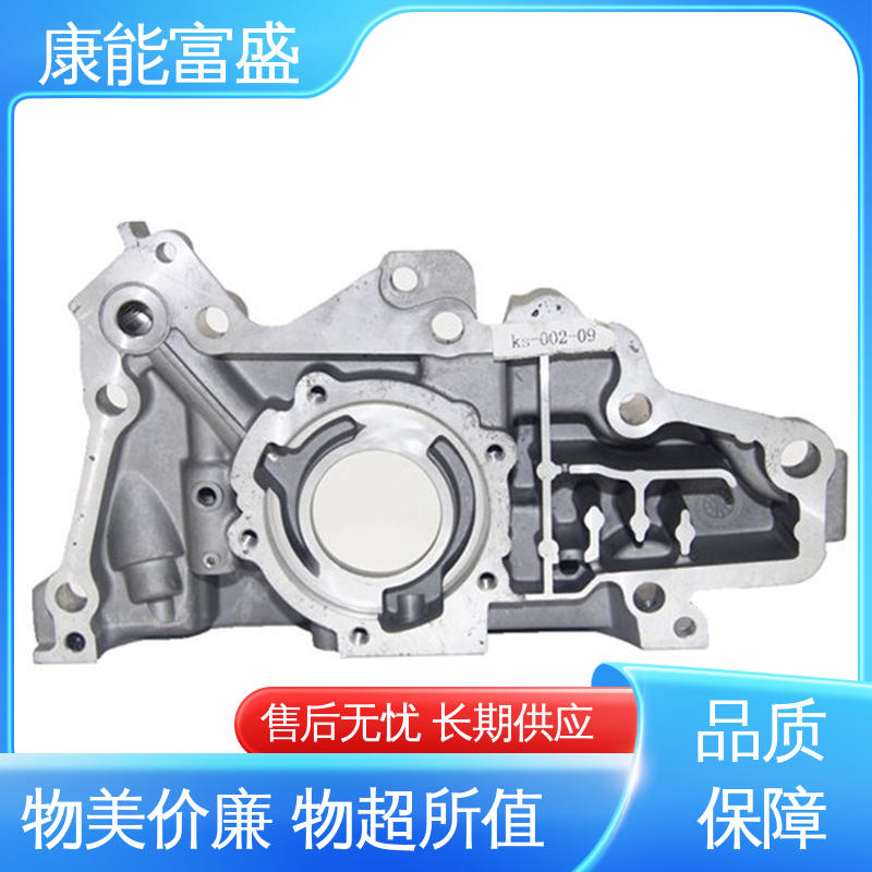 康能富盛 铝压铸 壁装支架 来图打样 多年行业制作经验