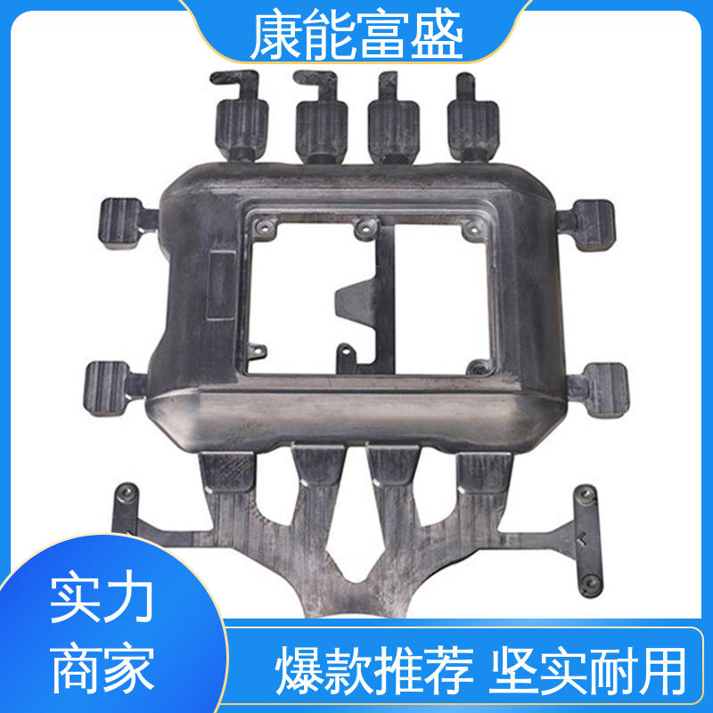 铝合金压铸 定制开发 车载摄像头 多年行业制作经验 康能富盛