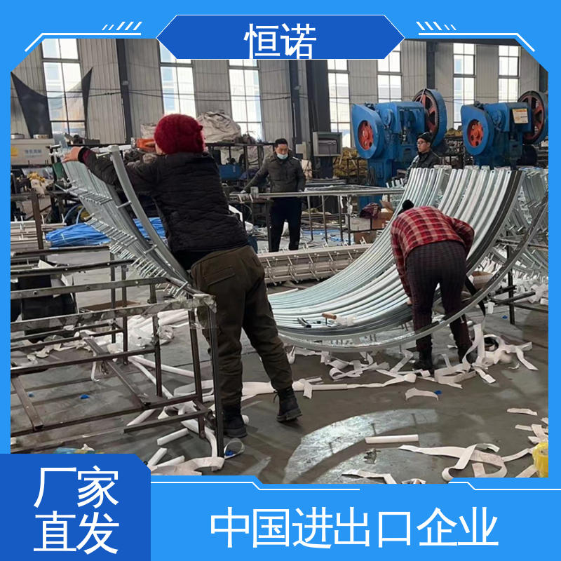 恒诺 防腐性好 隧道弧形接触网预埋槽道 图纸定做 质量保障