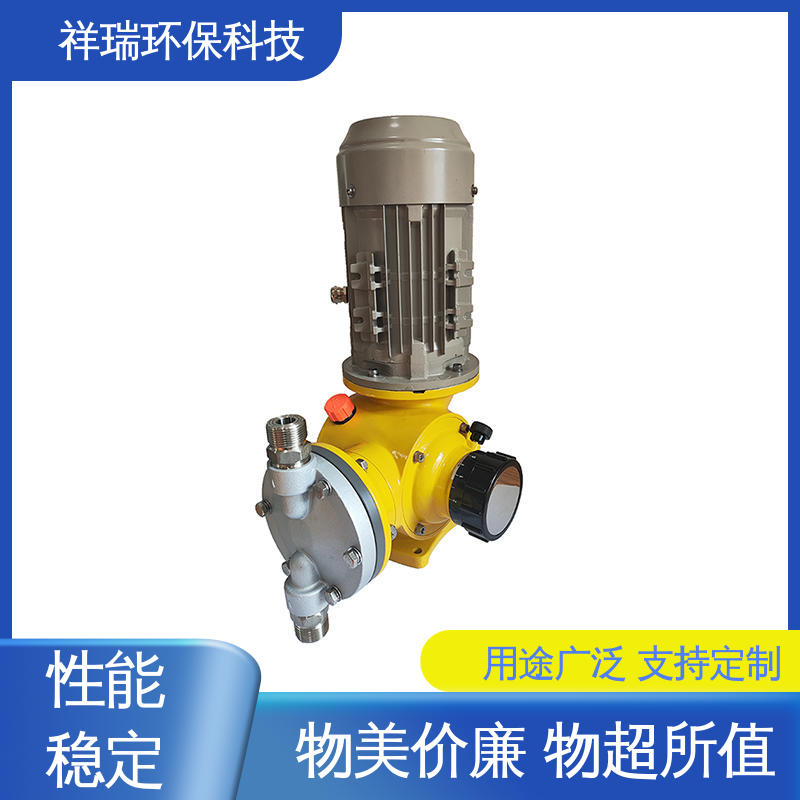 米德瑞 GM型 污水处理计量泵 可靠性强 工作平稳 调节直观清晰