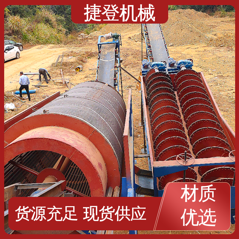 图6