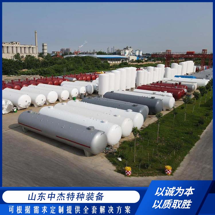 中杰特种 100立方液氮储罐 使用安全 性价比高 低温氧氮氩储存 增效