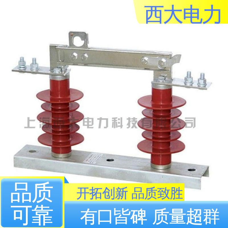 型号和资质齐全 高压隔离开关 GW9-10 西大电力