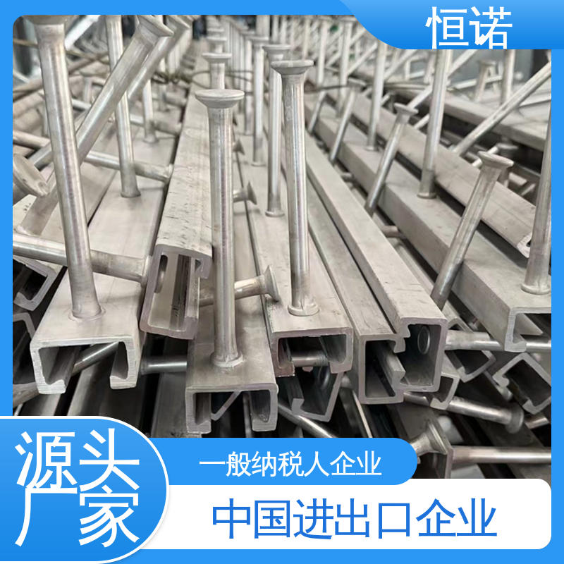 批发零售加工定制 提供材质单 3823哈芬槽预埋槽道 恒诺