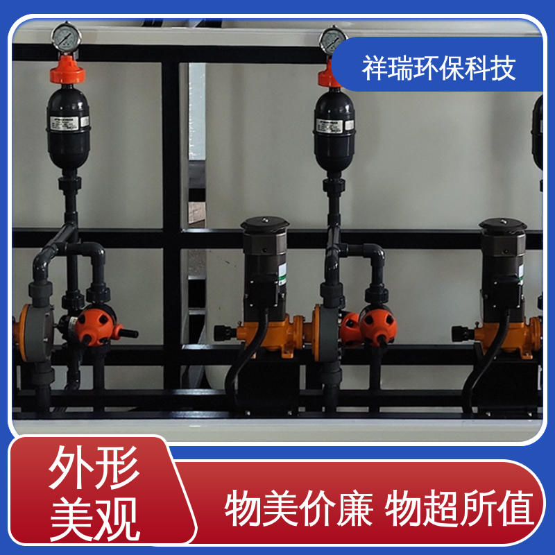米德瑞 MR型 抽水泵 操作安全 密封性好 可并联使用
