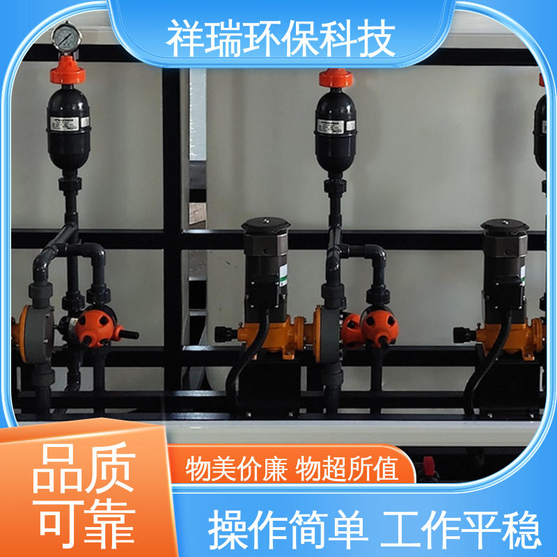 米德瑞 MR型 比例泵 结构紧凑 重量轻 无泄露 精度高