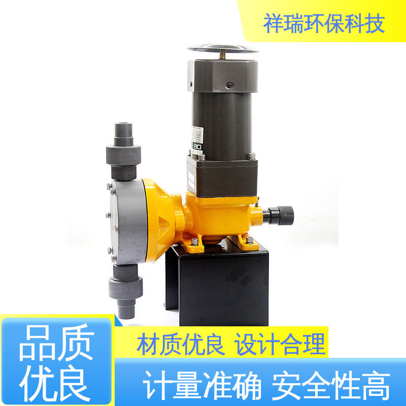 米德瑞 XR型 投药泵 维护方便 经久耐用 调节直观清晰
