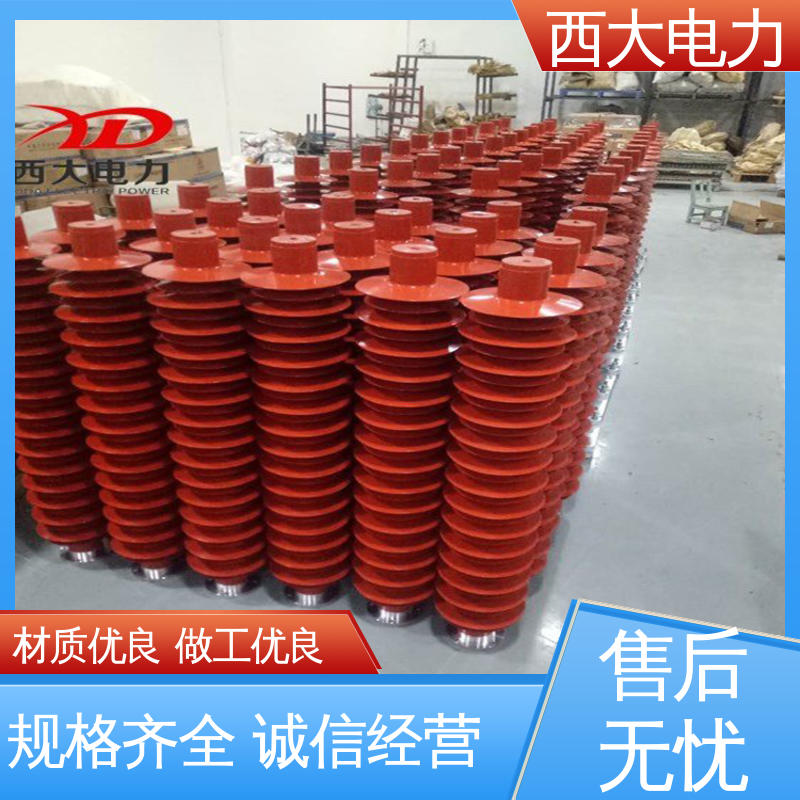 广泛应用于高低压配电系统 陶瓷外套避雷器 西大电力