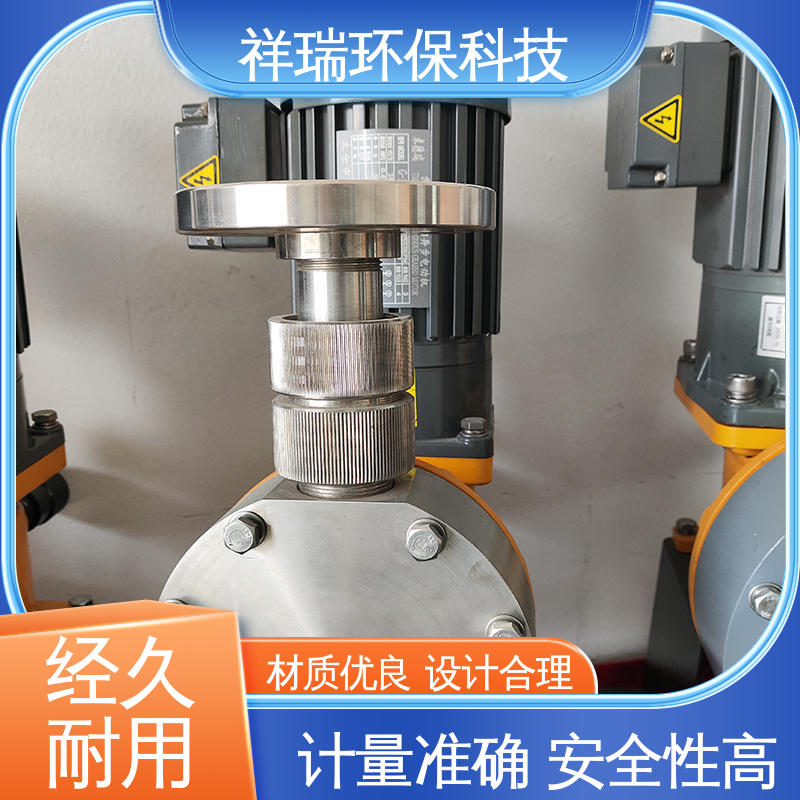 米德瑞 XR型 比例泵 可靠性强 工作平稳 计量输送准确率高