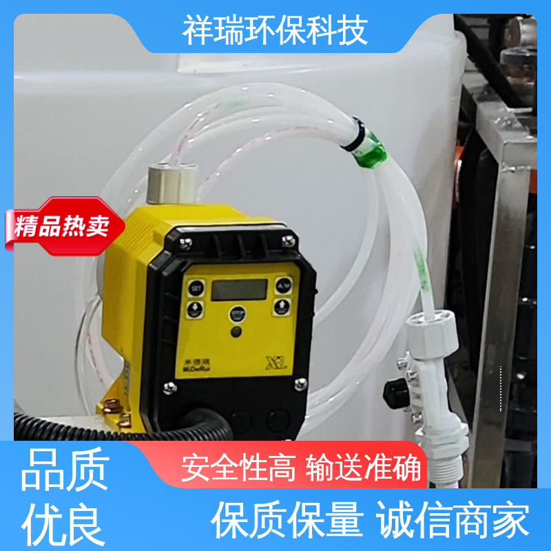 米德瑞 电磁计量泵 性能稳定 防腐防爆 无噪声 体积小