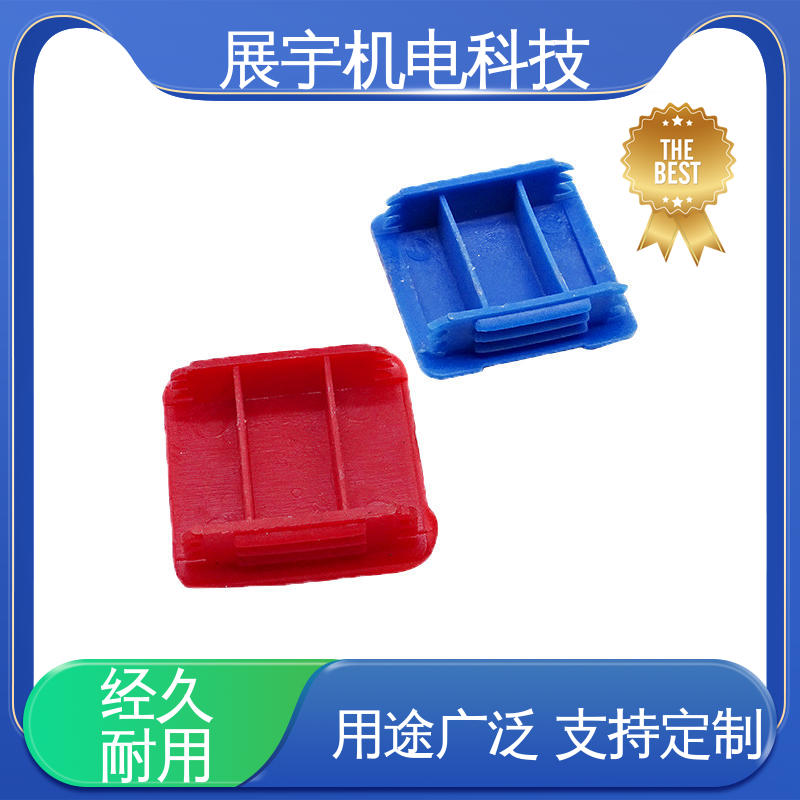 展宇 抗震c型钢堵头 适用性广 缓冲性好 使用寿命长