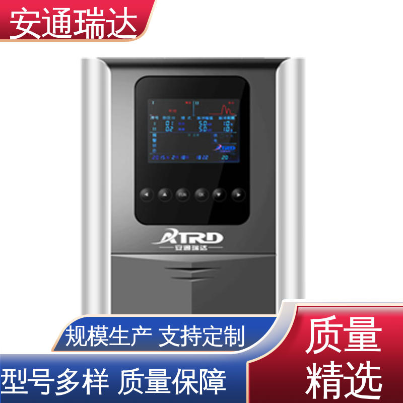 安通瑞达出品 24小时服务 脉冲电子围栏高压线 厂家直发 污水处理厂区