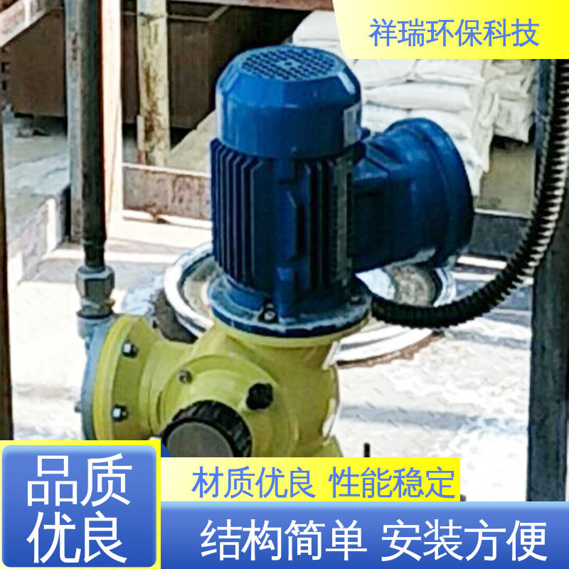 米德瑞 抗腐蚀计量泵 可靠性强 工作平稳 适用范围广