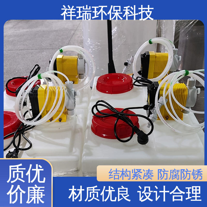 米德瑞 ER型 自动投加控制流量泵 可靠性强 工作平稳 计量输送准确率高