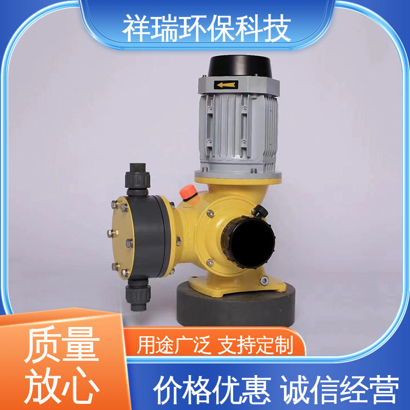 米德瑞 GM型 水处理加药泵 维护方便 经久耐用 无泄露 精度高