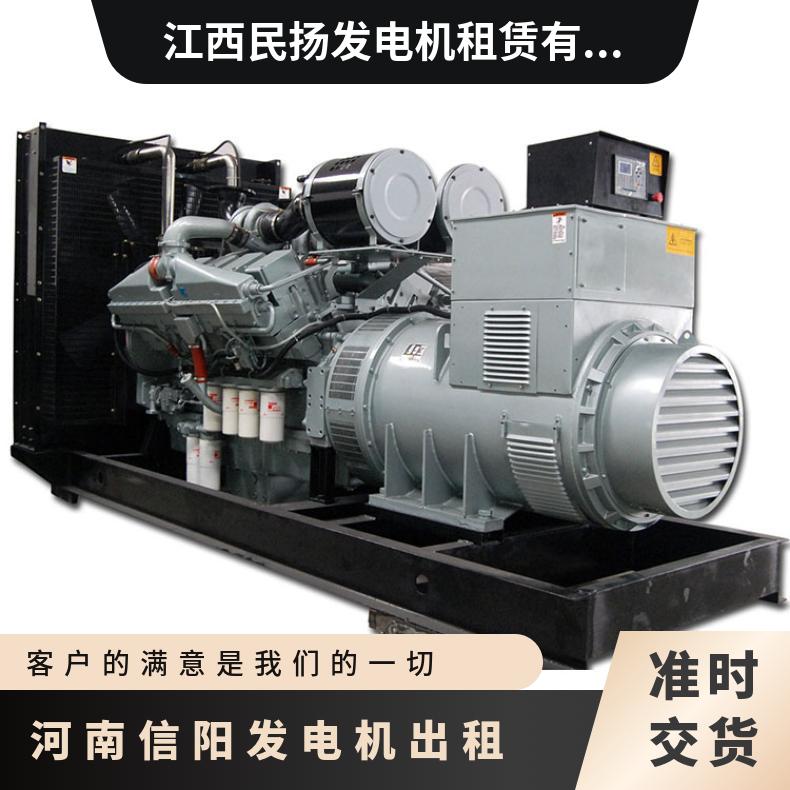 河 南信阳柴油发电机出租 30-2000KW发电车租赁 静音油耗低输出稳定