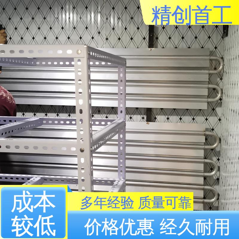 精创首工 保温箱验证 试验周期短 稳固效果好 性价比高
