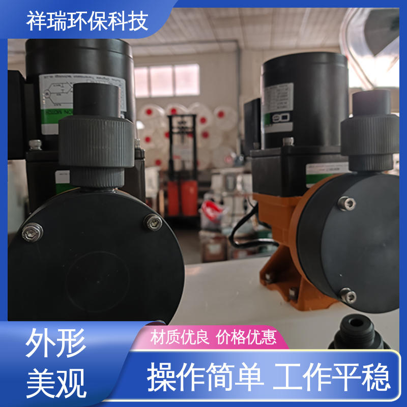 米德瑞 MR型 加药泵 维护方便 经久耐用 适用范围广
