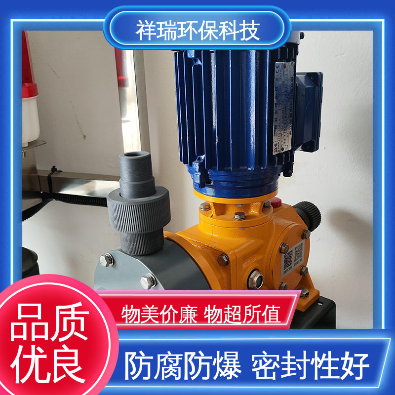 米德瑞 往复式容积泵 可靠性强 工作平稳 可并联使用
