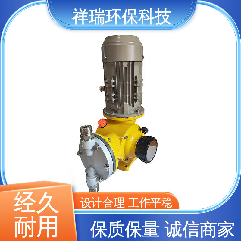 米德瑞 GM型 水处理加药泵 操作安全 密封性好 使用寿命长
