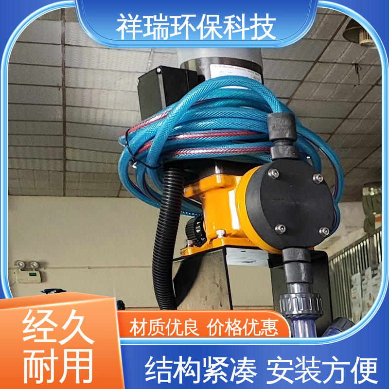 米德瑞 自动投加控制流量泵 操作安全 密封性好 适用范围广