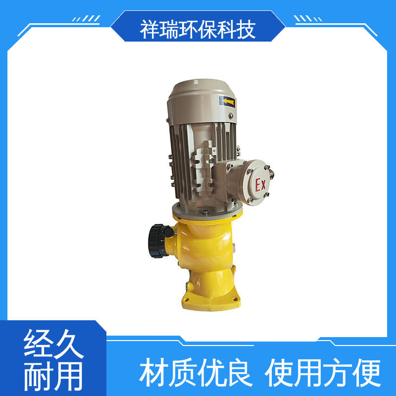 米德瑞 GM型 往复式容积泵 操作安全 密封性好 使用寿命长