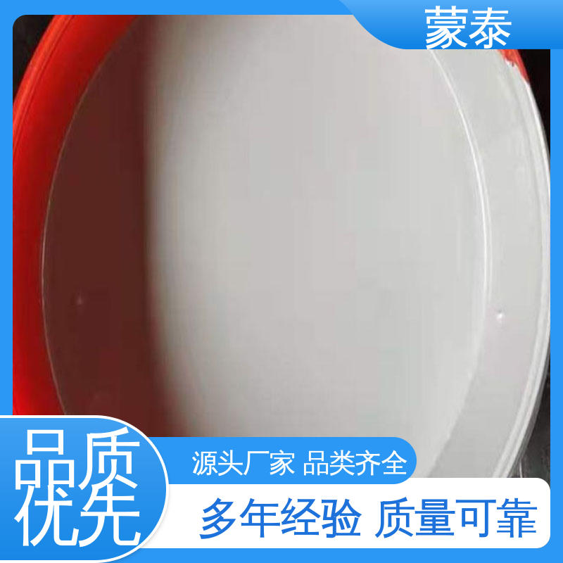  硅烷防碳化涂料 优良的抗老化性 用途广泛 长期供应