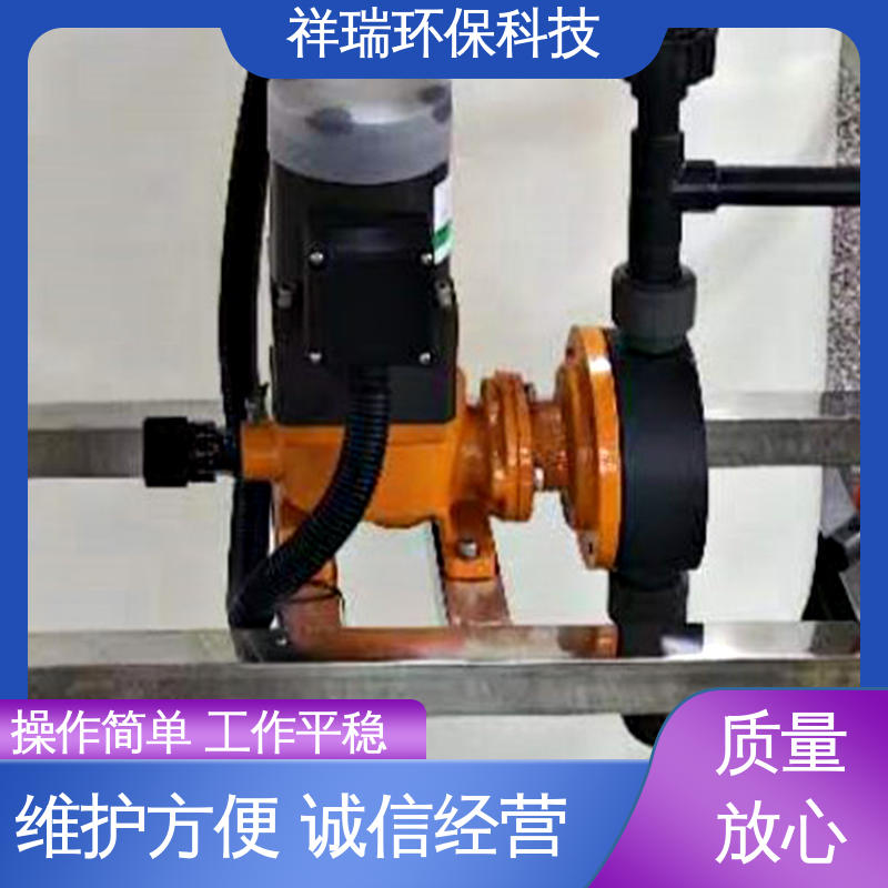 米德瑞 机械式计量泵 操作安全 密封性好 无泄露 精度高