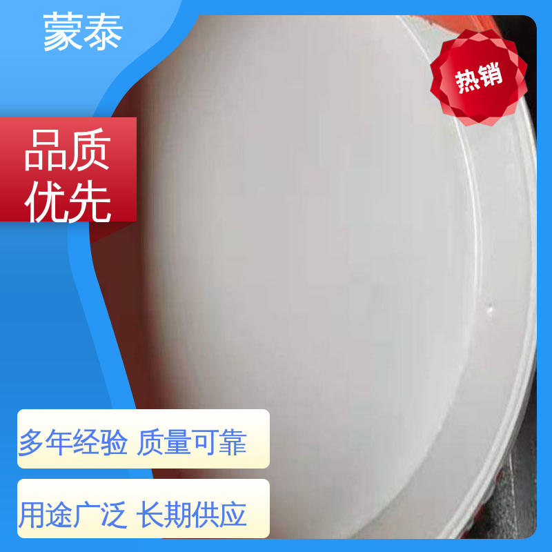  混凝土防碳化防腐涂料 施工简单 干燥速度快 量大价低 全国配送
