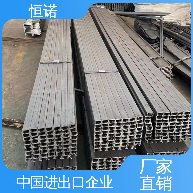 恒诺 源头工厂 大量现货 带齿热镀锌预埋槽道 根据要求